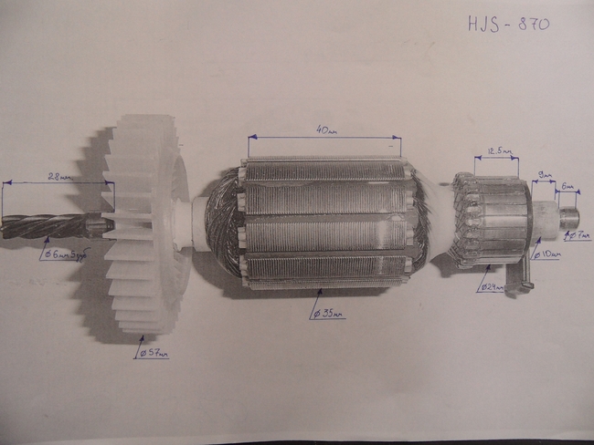Ротор Gramex HJS-870