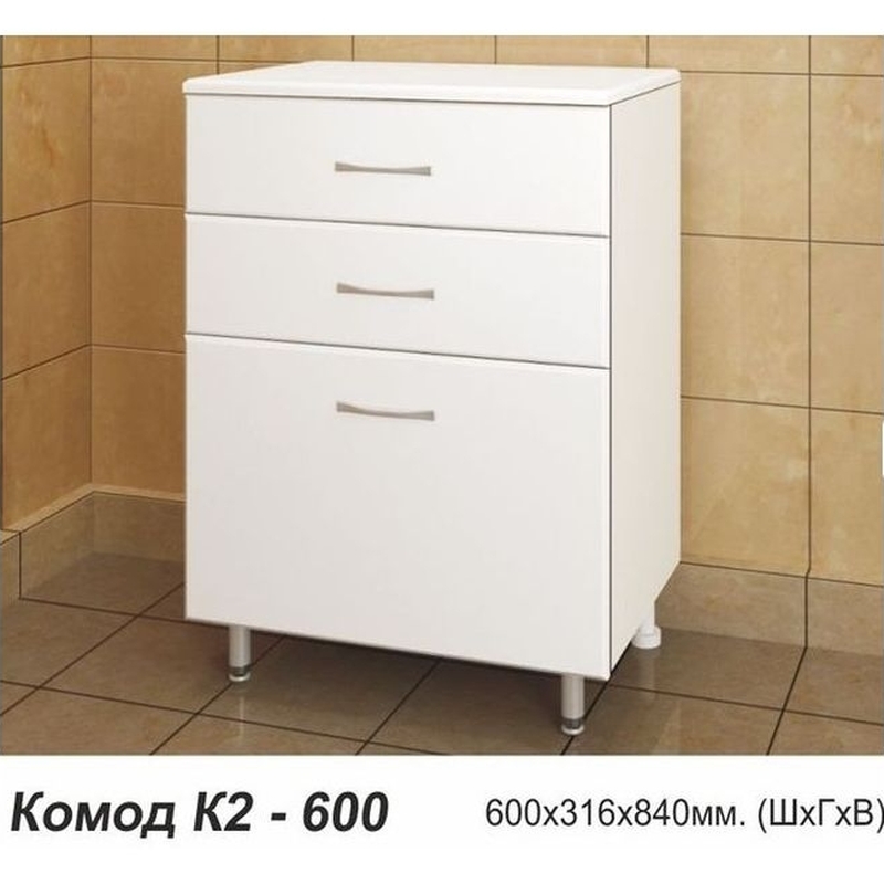 Комод для ванной комнаты К-2-600 (белый) 0415 (MDW) (1/1)