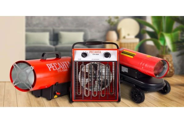 Эффективное обогревание с помощью электрических тепловых пушек: лучшие модели на рынке