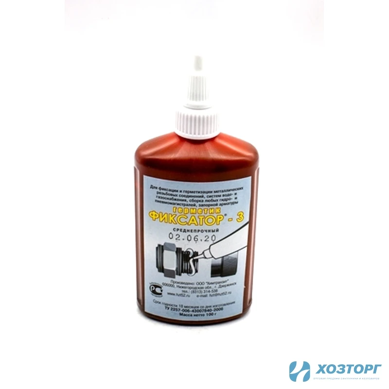 Герметик анаэробный "Фиксатор - 3" 100гр.(разборное ,среднепрочный) (1/50)