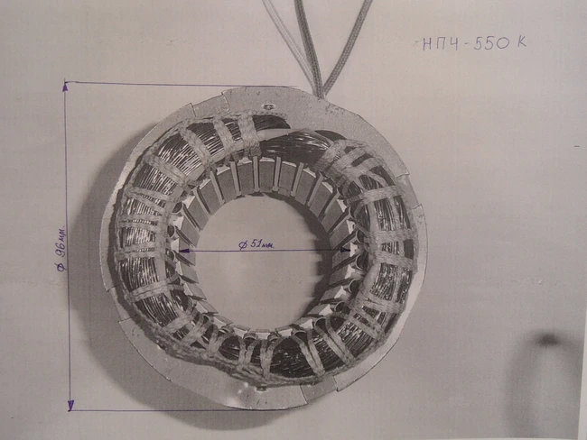 Статор  НПЧ-550К