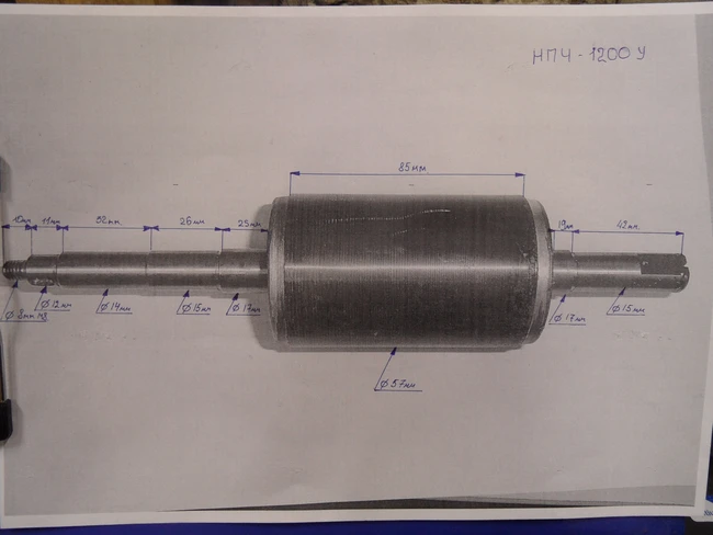 Ротор НПЧ-1200У