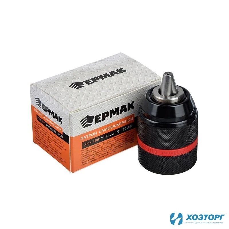Патрон сверлильный быстрозажимной 1,5-13мм, резьба 1/2"-20 LOCK GRIP 646-012 (1/60)