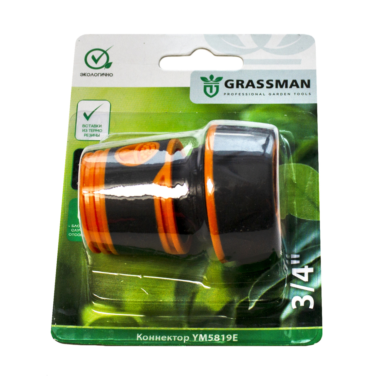 Коннектор 3/4" GRASSMAN YM5819E (24/240)