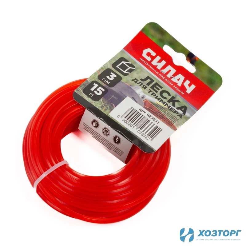 Леска СИЛАЧ 3,0 мм квадрат ,красный ,15 метров (5/200)