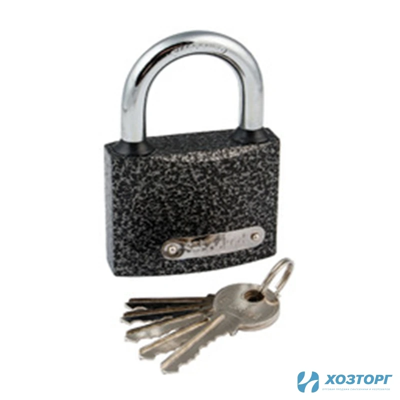 Замок навесной S-Locked ВС 02-50-5 (5 ключей) 121104 (12/96)
