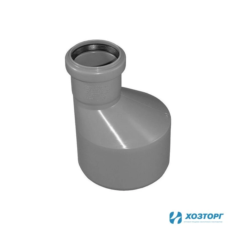 Редукция канализационная 110х50 (1/100)