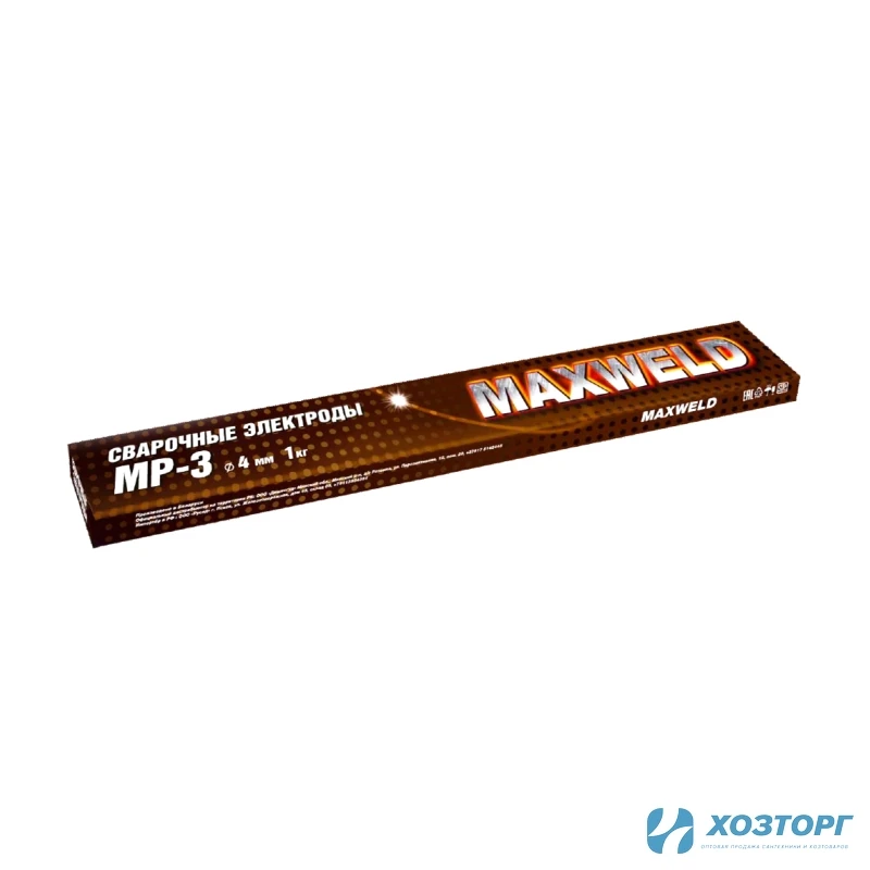Электроды МР-3 TM MAXWELD д 4 мм - 1 кг (1/10)
