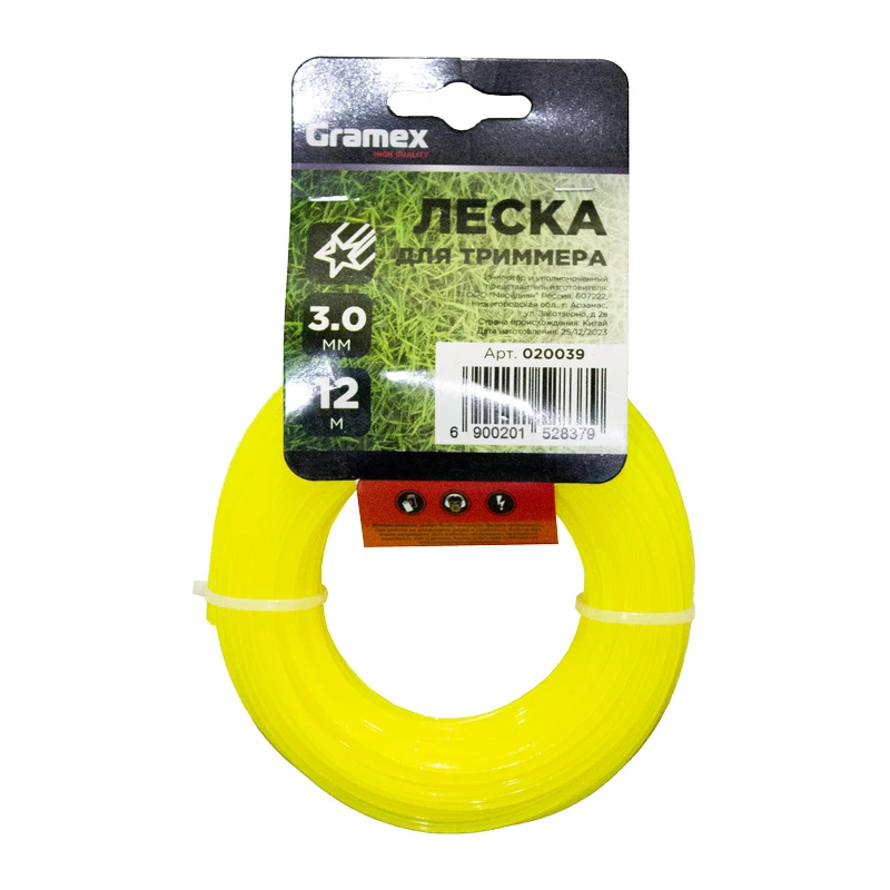 Леска для триммера Gramex 3,0 мм звезда ,желтый,12 метров (5/200)