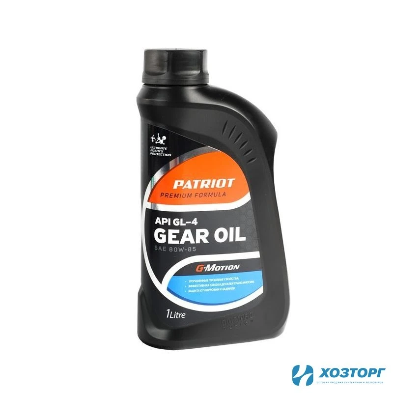Масло Трансмиссионное PATRIOT G-Motion Gear 80W-85, 1 л (1/12)