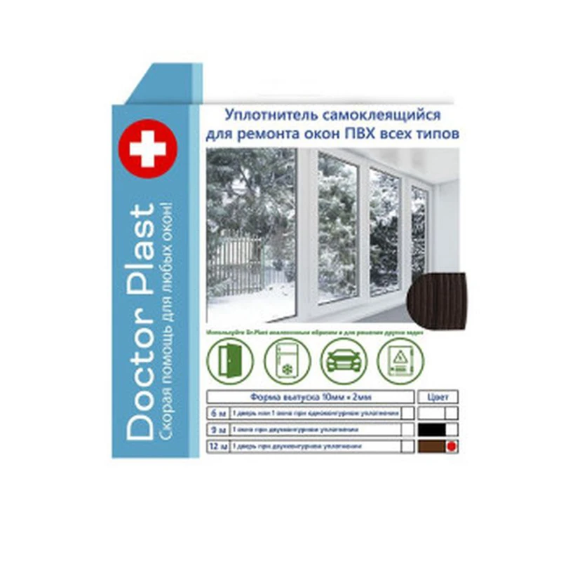 Уплотнитель самоклеящийся для окон "DOCTOR PLAST", 10х2 мм (6 м), белый (1/20)