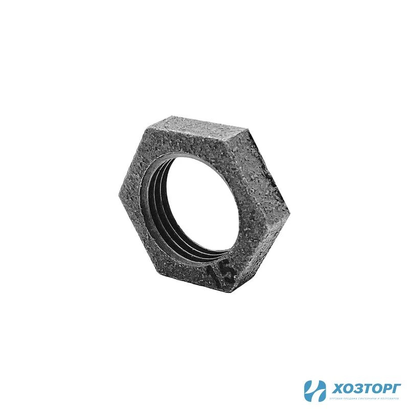 Контргайка 15 (1/2") Чугун Doron (1/100)