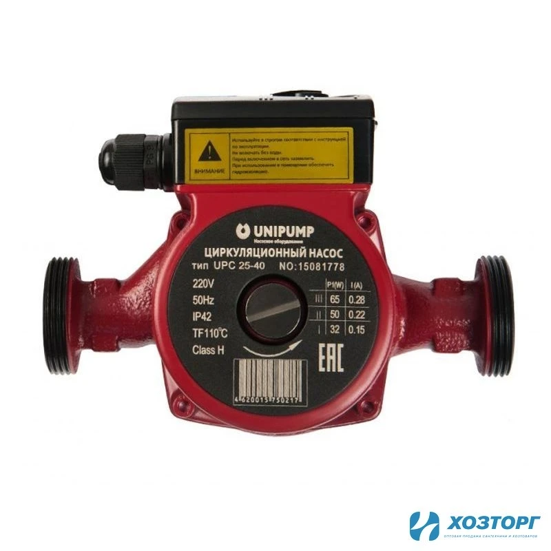 Насос циркуляционный UNIPUMP UPС 32- 60, 180мм, напор 6м, 100Вт, подключение 1 1/4", 15467 (1/8)
