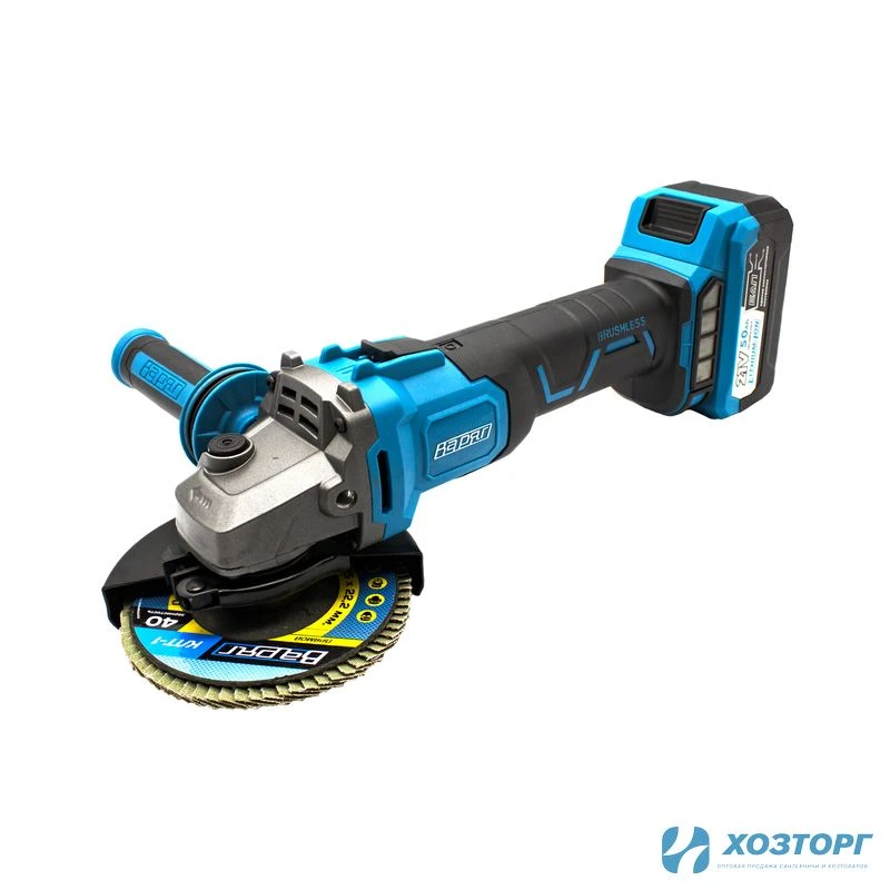 Угловая шлифмашина аккумуляторная ВАРЯГ МШУ-124 (БЕСЩЕТОЧНАЯ, 21В, 125мм диск, 4 скорости, плавный пуск, АКБ Li-ion 5,0Ач) кейс, 1 АКБ, З/У (1/5)