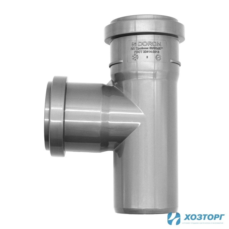 Тройник канализационный  50х50х90° DORON (1/180)