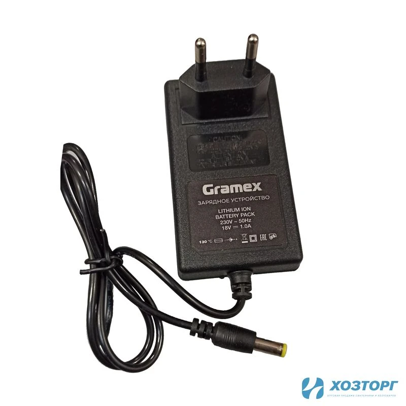 Зарядное устройство Gramex HCD-18-2L
