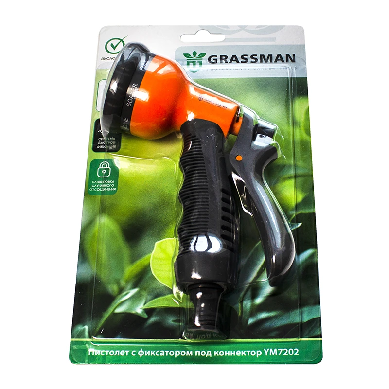 Пистолет  8 режимов, с фиксатором под коннектор 3/4" GRASSMAN YM7202 (1/24/240)