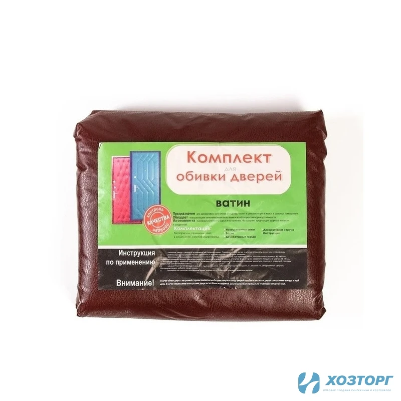 Комплект для обивки дверей НОВИНКА,  бордовый (иск.кожа+изолон 3мм+д.гвозди) (1/5)