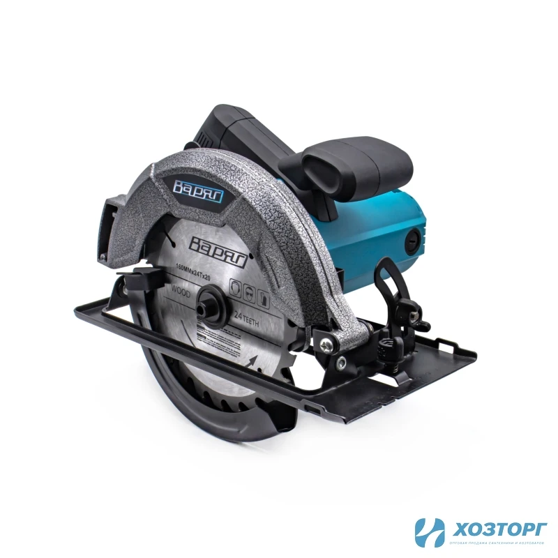 Пила дисковая  ВАРЯГ ДП-160/1500 (1500Вт, 160/20мм, 4600об/мин, угол 45) (1/4)