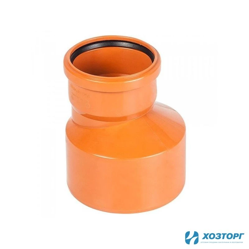 Редукция канализационная наружная 110х160 (1/16)