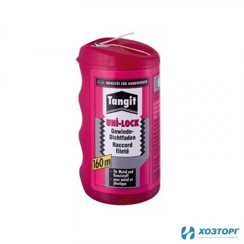 Нить для герметизации резьбы 160м, Уни-Лок ТАНГИТ, в шоу боксе 05482 (8/32)