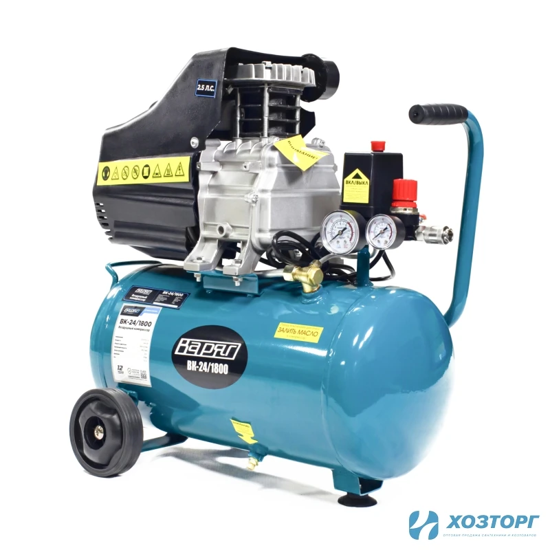 Воздушный компрессор ВАРЯГ ВК-24/1800 (238л/мин,объем24л,1,8кВт,8бар,2850об/мин) (1/1)