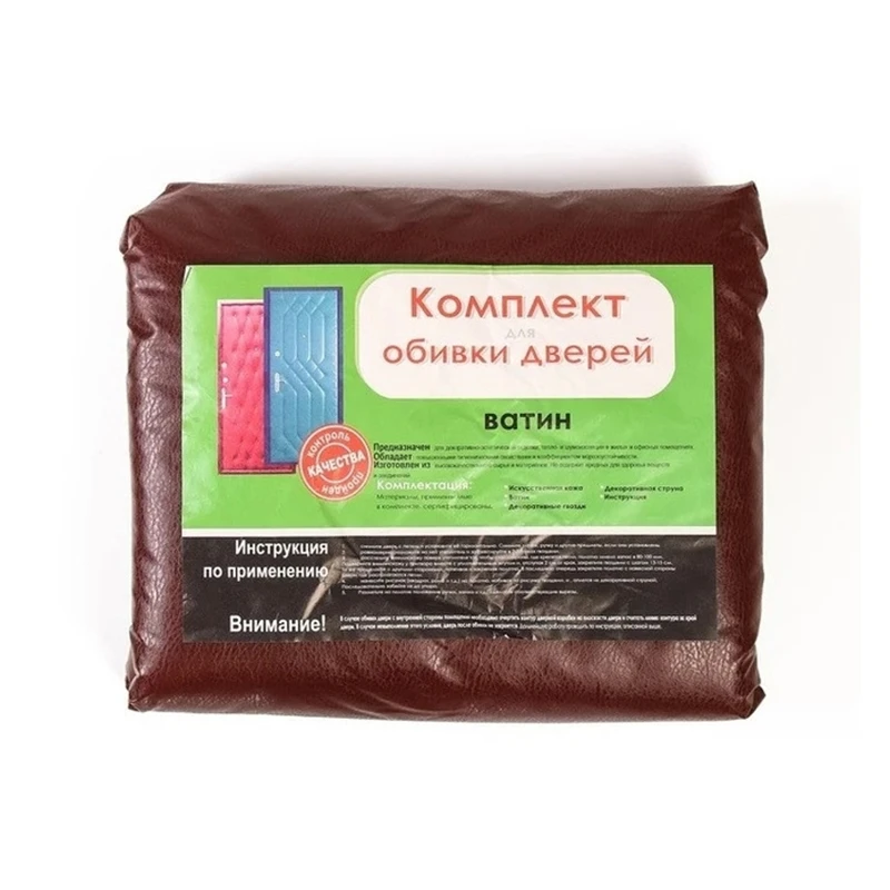 Комплект для обивки дверей НОВИНКА,  бордовый (иск.кожа+изолон 3мм+д.гвозди) (1/5)