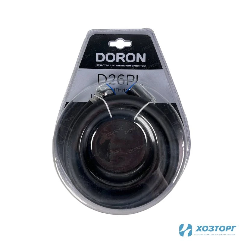 Шланг д/душа DORON D26PL, 150 см, оплетка: ПВХ черный, (имп/имп), блистер (1/40)