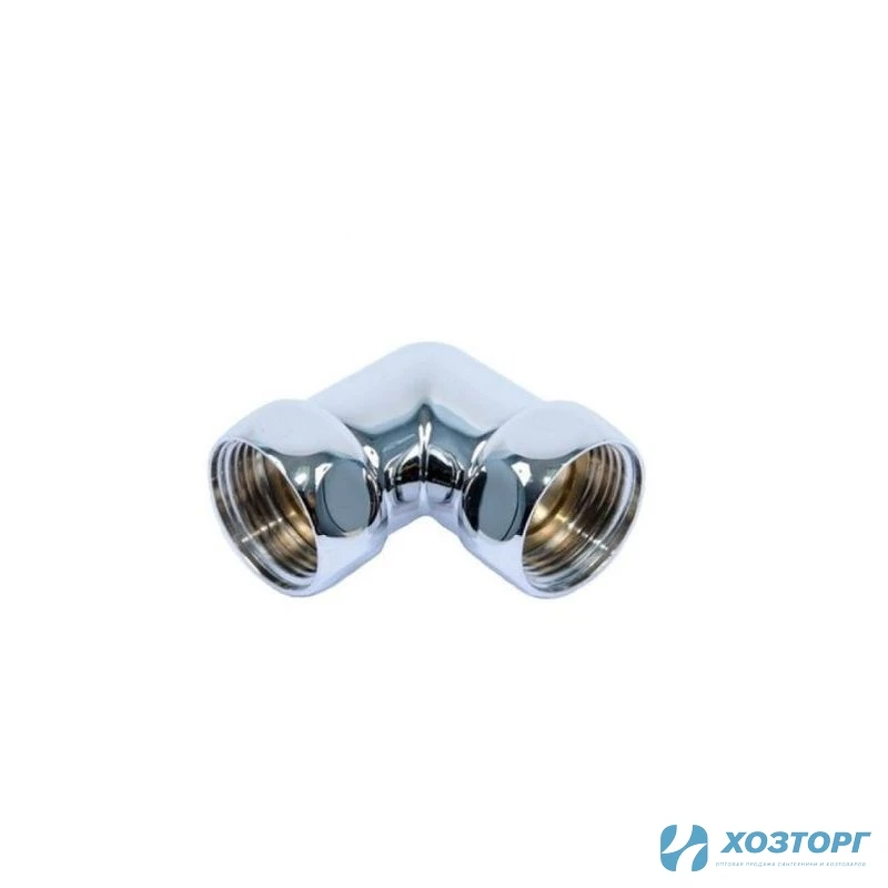 Американка угловая для полотенцесушителя 3/4"-3/4" (г/г)  цена за пару K9-LF033 (1/20)