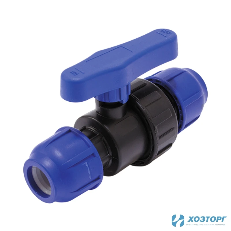 Кран шаровый компрессионный 20х20 мм, ПНД DAMENTO (8/168)