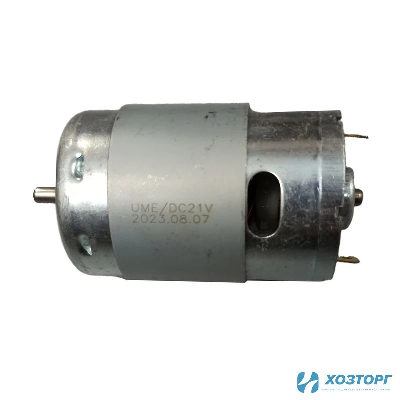 Мотор УШМ Gramex HBC-200