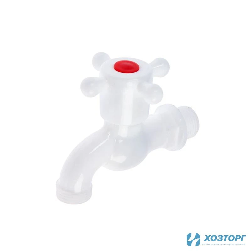 Кран водоразборный 1/2" (пластик) крестовая ручка 5541249 (1/300)