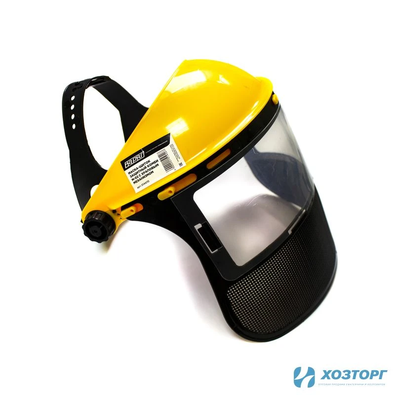 Маска-щиток защитный Комбинированный с храповым механизмом ВАРЯГ М-02 (1/50)