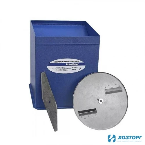 Измельчитель корма КР-003 (однофазный коллекторный) (1/1)