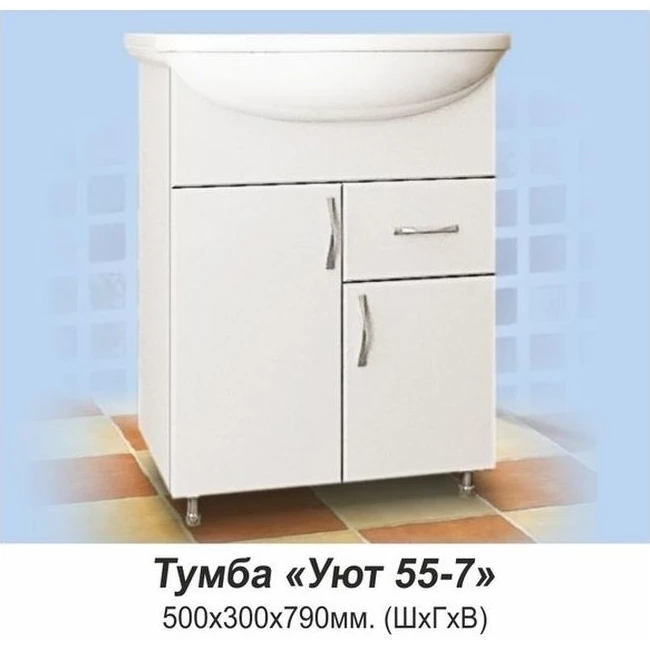 Тумба для ванной УЮТ 55-7 белая (комплектуется умывальником (ROSA) УЮТ 550) 0913 (MDW) (1/1)