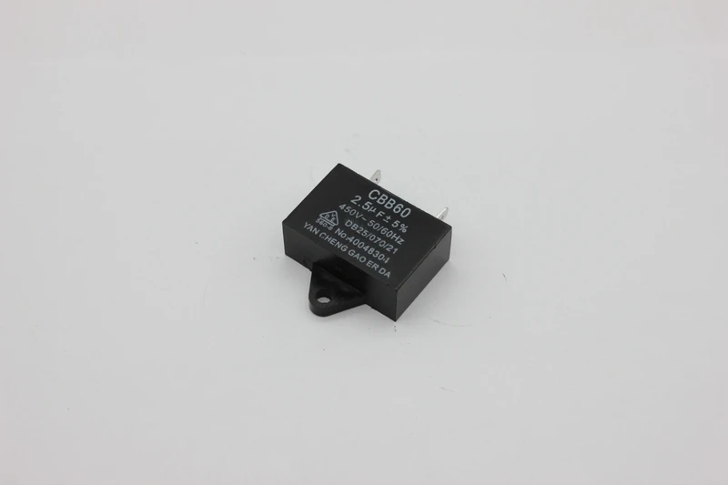 Конденсатор МТШ-150/280F