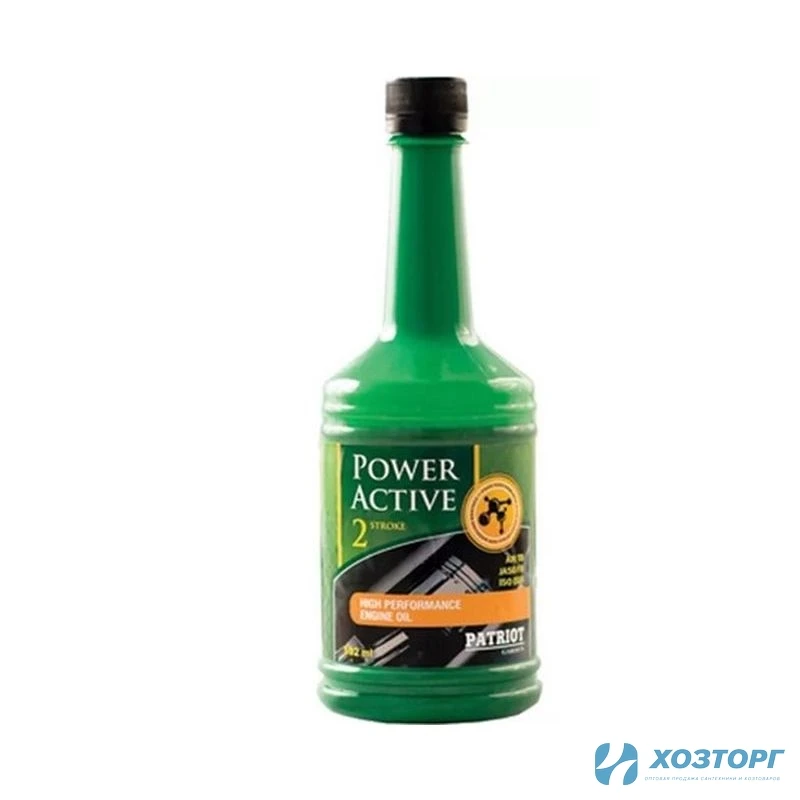 Масло двухтактное минеральное Patriot Power Active 2Т 0,592 850030628 (1/12)