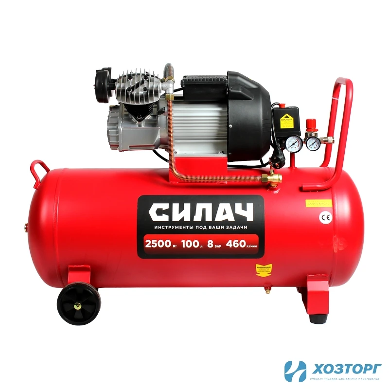 Воздушный компрессор СИЛАЧ ВКД-100.2500