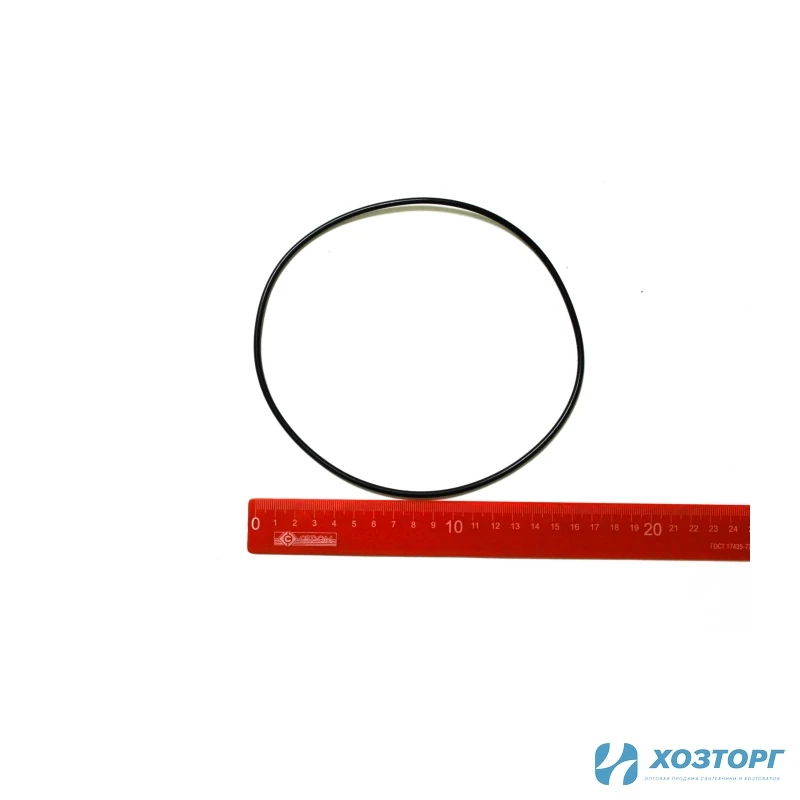Кольцо проточной части НПН-750G