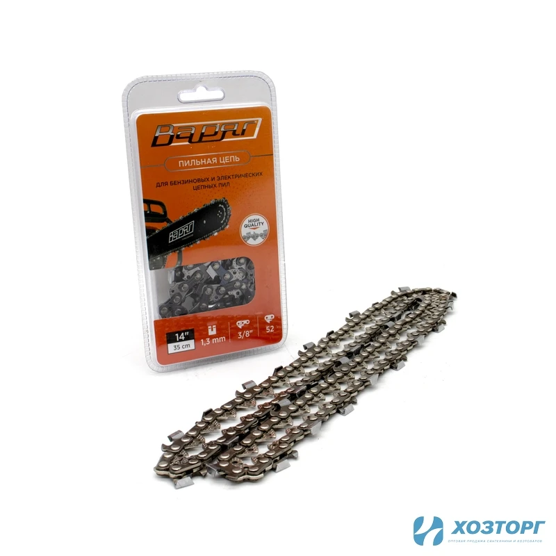 Цепь   пильная ВАРЯГ FULL CHISEL 3/8" LP, 1,3мм, 52 звена ,блистер (1/100)
