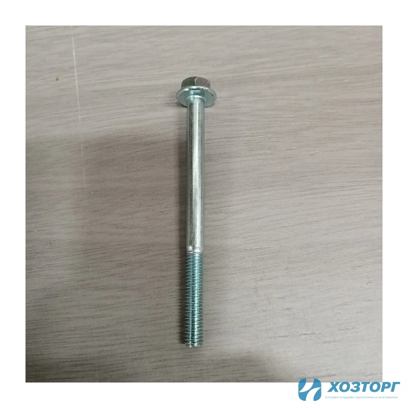 Болт корпуса двигателя СИЛАЧ БГ-950