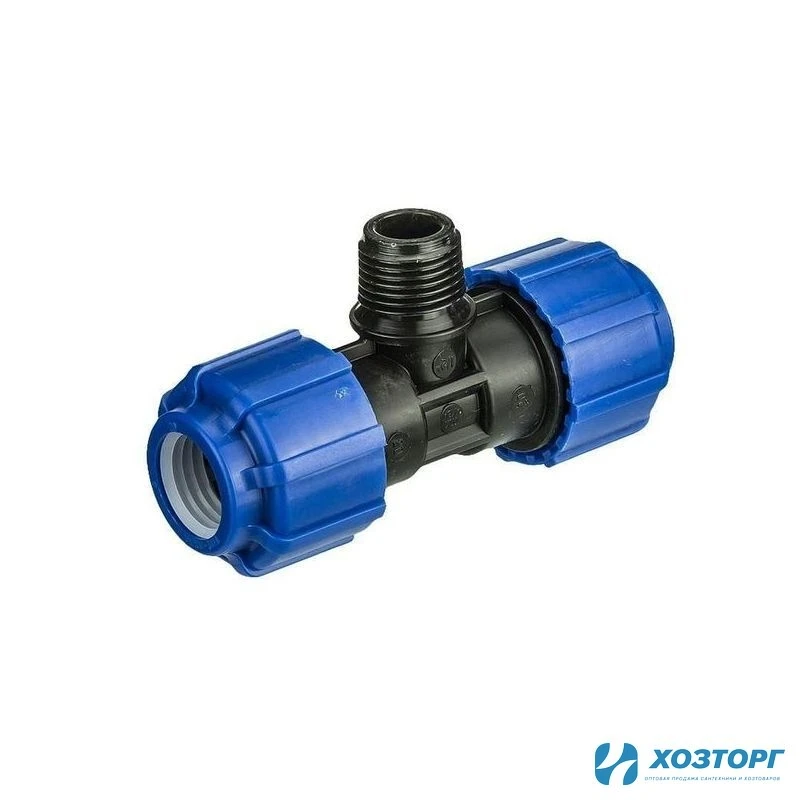 Тройник переходной ПНД 25х 1/2" х25 наружная 05731 (5/50)