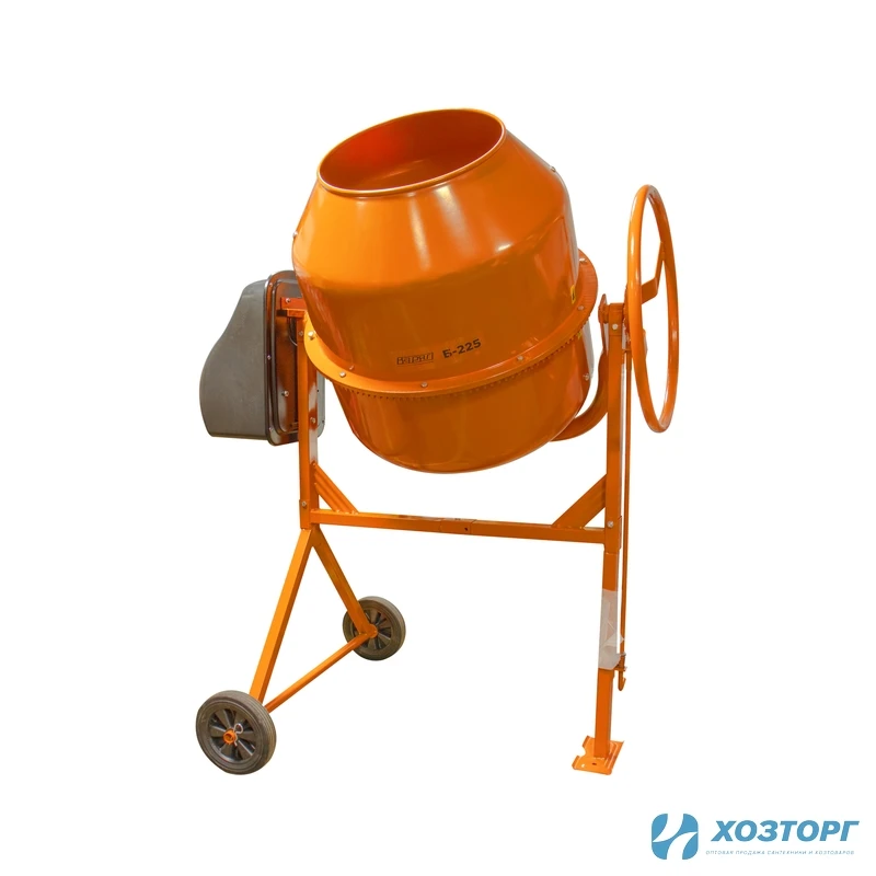 Бетономешалка ВАРЯГ Б-225 (1000 Вт, 225 кг готовой смеси, чугун) (1/5)
