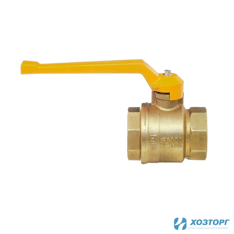 Кран шаровый БАЗ  1" г/г ЖЁЛТАЯ ручка газовый 11Б27П Ду25 А10 (1/25)