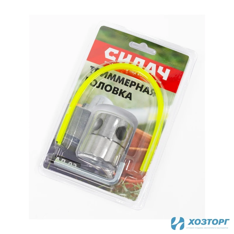 Триммерная головка СИЛАЧ AЛ-02 (1/100)