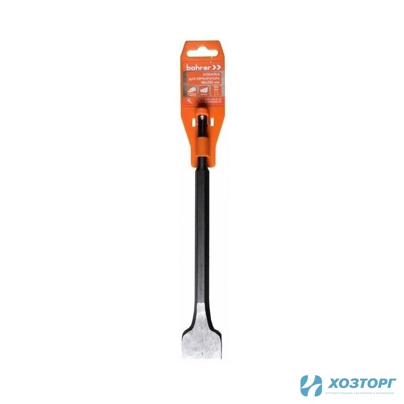 Зубило 14х250х20мм SDS-plus Bohrer (1/50)
