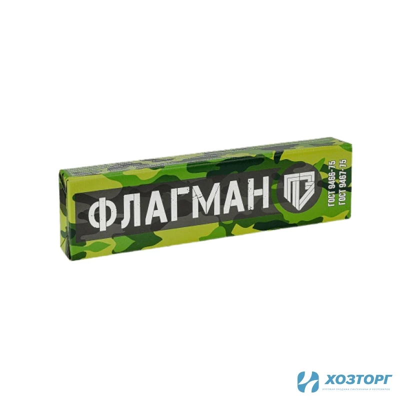 Электроды МР-3 ТМ ФЛАГМАН 2,0 мм - 1 кг ГОСТ 9466-75 (1/1)