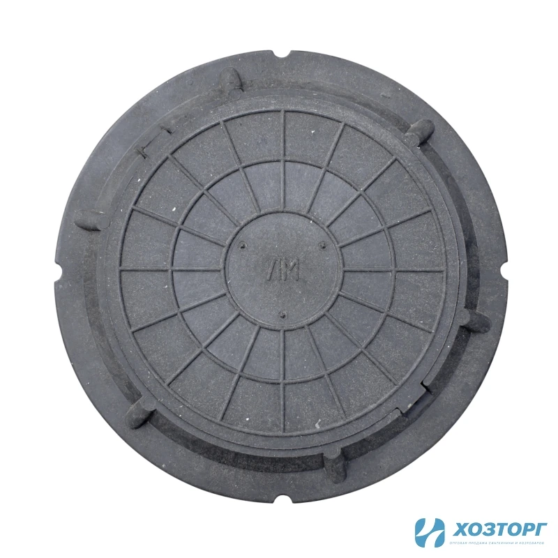 Люк колодца полимернопесчаный ЛМ А15 нагрузка до 1,5 т. черный (1/60)
