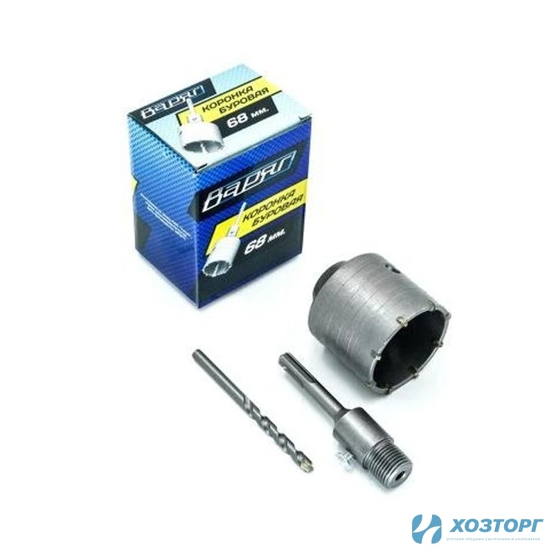 Коронка буровая  68мм, SDS plus, в сборе ВАРЯГ (1/27)