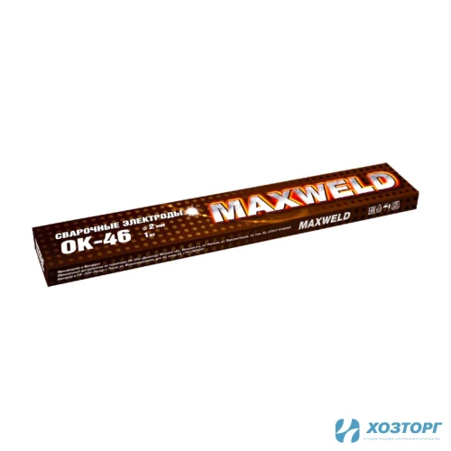 Электроды ОК-46 TM MAXWELD д 2 мм - 1 кг (1/10)
